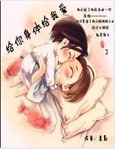 ����������Ұ�(����)