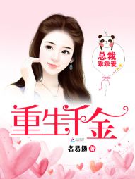 ����ǧ���ܲùԹ԰�