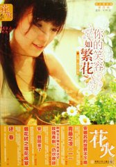 ���Ц���緱��