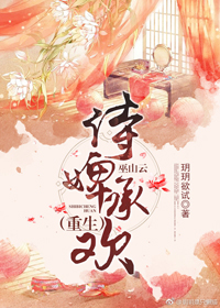 ��澳л�����ɽ�ƣ�