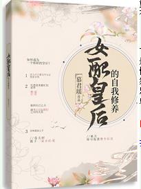 Ů��ʺ����������