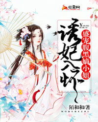 �����뻳��ʢ�踹�ڵ�С��