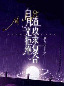 ���¹�ܾ������󸴺�