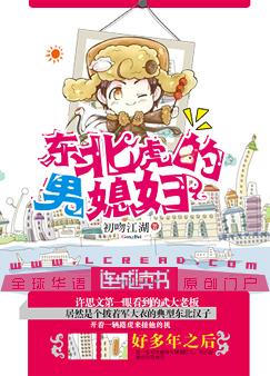 ����������ϱ��