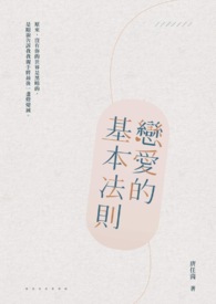 �����Ļ�������