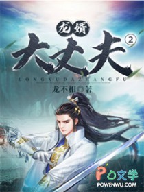 �������ɷ�2