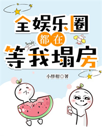 ȫ����Ȧ���ڵ�������