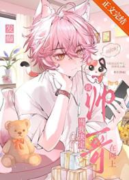 ���Ҿ���������ɧ��˧��