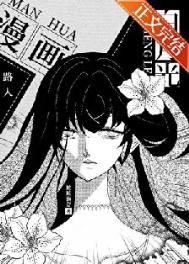 ����·�˵��ҳ��˰��¹�