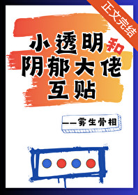 С͸�����������л���