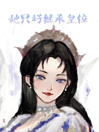 ��ֻ�ü̳л�λ