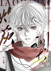 �����ڻҵ�ѵȮ�ֲ� [�촩]