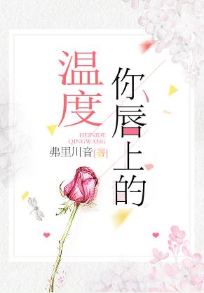 �㴽�ϵ��¶�