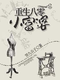 ��������С����