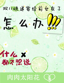 ˫11��ݼĸ�ǰŮ������ô��