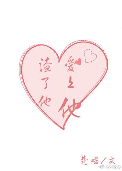 �������˵�����������[����]