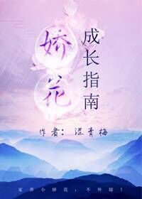 �����ɳ�ָ��