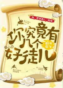 �㾿���м�����ͽ��[����]