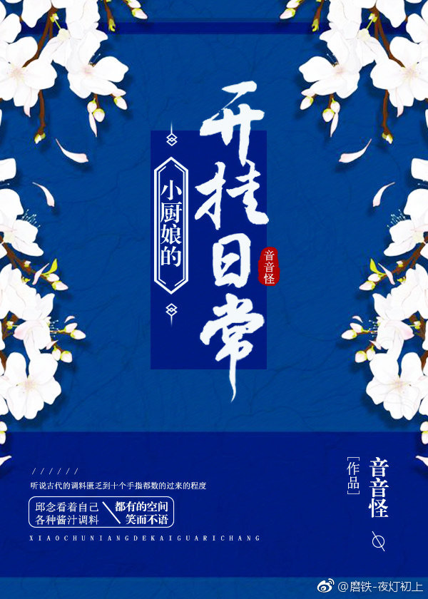 С����Ŀ����ճ�