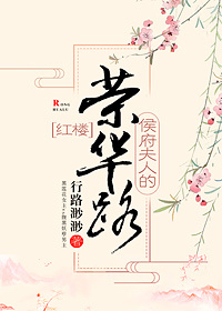 [��¥]����˵��ٻ�·