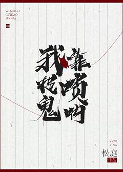 �ҿ�����׽��