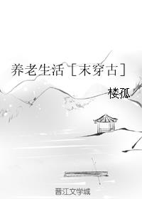 ���������ĩ���ţ�