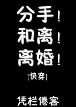 (�촩)���֣����룡��飡