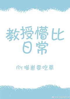 �����±��ճ�