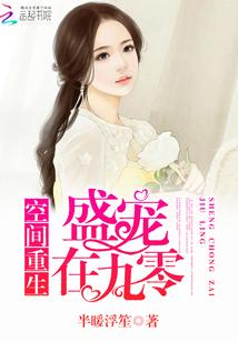 �ռ�������ʢ���ھ���