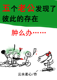 ����Ϲ������˱˴˵Ĵ�����ô�죿