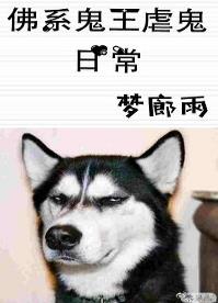 ��ϵ����Ű���ճ�