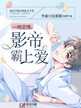 һ�Ƕ��飺Ӱ�۰��ϰ�