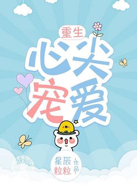 �ļ�谮[����]