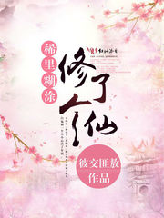 ϡ���Ϳ���˸���