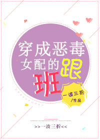 ���ɶ�Ů��ĸ���