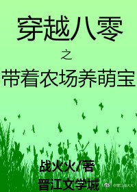 ��Խ����֮����ũ�����ȱ�