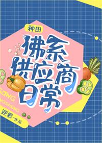 ��ϵ��Ӧ���ճ�[����]