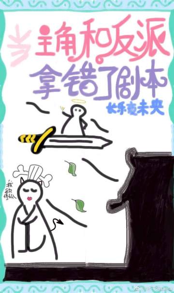 ���Ǻͷ����ô��籾��