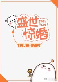 ʢ������[�Ǽ�]