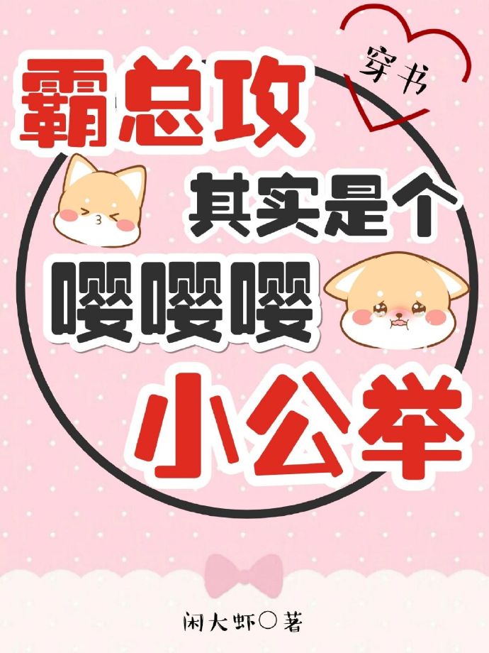 ���ܹ���ʵ�Ǹ�������С���٣����飩