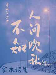 ��֪�˼�����