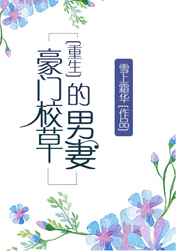 ����У�ݵ�����[����]