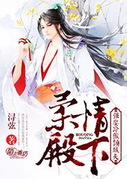 ������£�ǿȢ�����Ƿ�