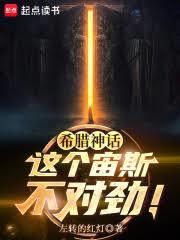 ϣ���񻰣������˹���Ծ���