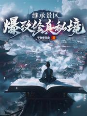 �̳о��������������ؾ�