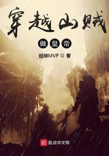 ��Խɽ�����ʵ�