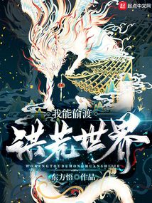 ����͵�ɺ������