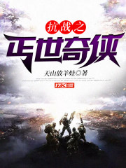 ��ս֮ؤ������