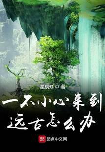 һ��С������Զ����ô��