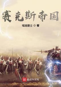 ����˹�۹�